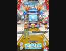 【ポケモンマスターズ】お正月イベント プレイ動画#1 ストーリー会話集(プロローグのみ)