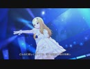 [デレステMV]「Nebula Sky」 望月聖 with 聖歌の天使