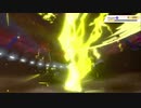 【ポケモン剣盾実況】オタクだらけのポケモン実況界に風穴を開ける男　その３