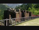 【生海月】なまくらじお【2020.1.6】