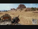 【OPR】布団ちゃんのPUBG part696【2017/12/09】