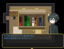 【V3二次創作ゲー】悪魔の伝承 part9