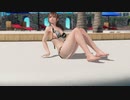 【DOAX3F】グラビアパラダイスランダム編