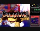 [再走]スマブラDX ターゲットをこわせ！ 全キャラ通しRTA 7分53秒(IGT 04:10.87[WR], NO RETRY)