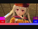 今年ハマった曲ランキングtop50 2019 part5