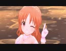 【デレステ】ほぼウサミンがメインの夢をのぞいたら