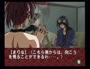 負け犬な腐人が『EVE burst error』を雑談プレイ。 Part.31