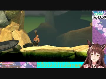 フミさんの壺耐久に慣れてしまったフミ民が仕方なく絶叫に付き合ってあげる