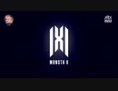 200105 Golden Disc Awards MonstaX