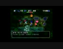 【実況】へっぽこアベルの不思議のダンジョンチャレンジ！（トルネコの大冒険3）32