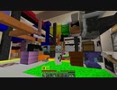 【Minecraft】ケモノ工業 88【ゆっくり実況】