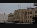 日本ほぼ全国行ってきた Part27