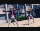 【MMD】JK(制服)の由良さんと阿武隈で「ELECT」（艦これ）[ぱんつ注意]【2K】