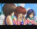 《実況》　久遠の絆　再臨詔　Part98