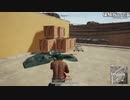 【OPR】布団ちゃんのPUBG part698【2017/12/09】