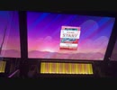 【CHUNITHM】 Cyberozar(EXPERT) AJ手元