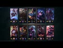 【LOL】〈VOICEROID実況〉あかりちゃんとLOLやる！Part 1 『ダリウス』