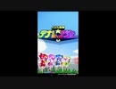 【みんなのデナレンジャー】主題歌 ゲーム版オープニングムービー&テーマ曲BGM