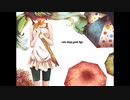 失恋しながら、におPさんのrain stops,good-byeを歌いました【歌ってみた/特になし】