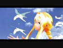 [SAO MMD] アリス・ツーベルクラストダンス