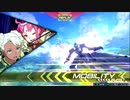 男に犯されるなんてラライヤよ～.mp7