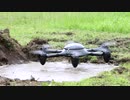 防水DRONEの試験