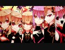 【華風亭】蝶々溶解【UTAUカバー】