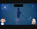 ささらとあかりでぬるく遊ぶ　Minoria　Part2