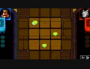 カード王に俺はなる レトロ風アクション『ショベルナイト キングオブカード』実況プレイpart3