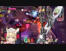 【wlw】もふもふクゥちゃん　その87【ミラベルEX05】