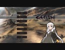 【kenshi】交易商あかりkenshi生活 6【VOICEROID実況】