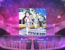 スクフェス　Guilty Eyes Fever  [MASTER]