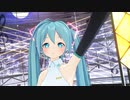 【MMD】なりさんで「世界の真ん中を歩く」