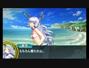 【艦これ】叢雲の決断　進撃！第二次作戦「南方作戦」　その1（甲E-1）