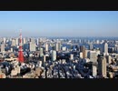 1／6で駅メロアレンジ