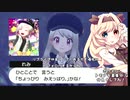 ポケモン友達を募集するバケモン.LM