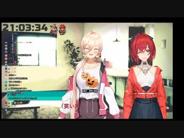 アンジュ・カトリーナとの初のサシコラボで調整ポンをかますニュイ・ソシエール