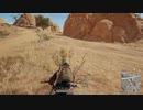 【OPR】布団ちゃんのPUBG part701【2017/12/09】