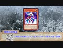【銀剣のステラナイツ】フラワリングナイト・クリスマスパレード　最終話【実卓リプレイ】