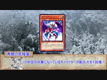 【銀剣のステラナイツ】フラワリングナイト・クリスマスパレード　最終話【実卓リプレイ】