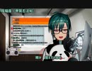 緑仙が歌う『バジリスクタイム（甲賀忍法帖）』