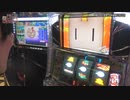 なんこつのぽんこつと呼ばないで vol.140【drop in ch】前編