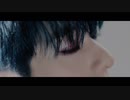 【AB6IX】 BLIND FOR LOVE M V