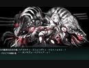 19年秋イベ　E-4丙ラスダン