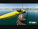 【TheCrew2】くるくる(crew2)しましょう_その77：夜のミシガン湖編