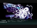 19年秋イベ　E-5丙ラスダン
