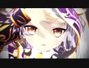 【MMD花騎士】タラゴンで『ONE_OFF_MIND』