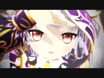 【MMD花騎士】タラゴンで『ONE_OFF_MIND』
