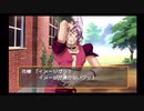 ぼくのわたしの美男学　#10【ときメモGS1】