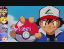 東映版闇遊戯、ミホちゃん、テレ東版闇遊戯、闇バクラで絵心ゲーム！お正月スペシャル！